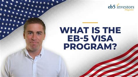 what is eb 5 visa program.
